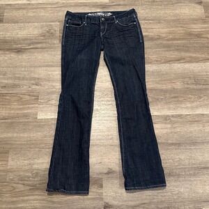 Express Zelda Barely Boot Jeans Dark Wash Ultra Low Rise Slim Fit Size 8r Y2K